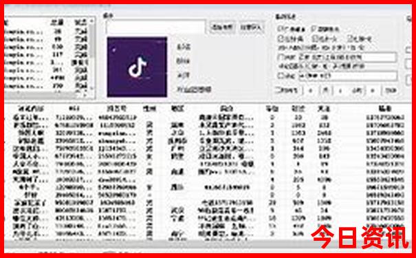 60岁老年人旅游有什么优惠